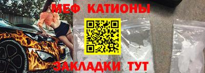 соль ск Конаково