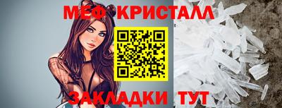 твердый Комсомольск-на-Амуре