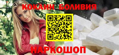 твердый Комсомольск-на-Амуре