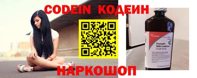 соль ск Конаково