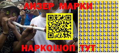 соль курить ск Коммунар