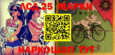 соль ск Конаково