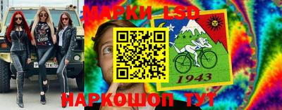 соль курить ск Коммунар