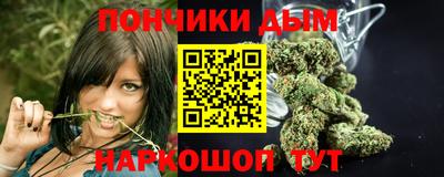 соль ск Конаково