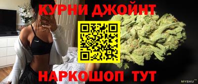 твердый Комсомольск-на-Амуре