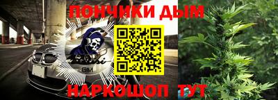 соль ск Конаково