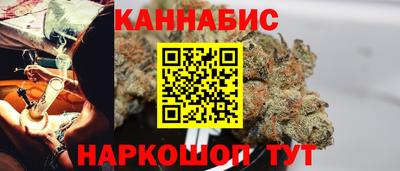 твердый Комсомольск-на-Амуре