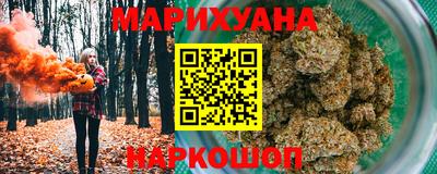 твердый Комсомольск-на-Амуре