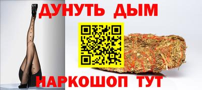 соль ск Конаково