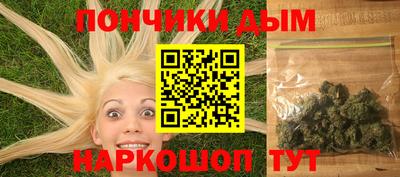 твердый Комсомольск-на-Амуре