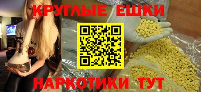 соль ск Конаково