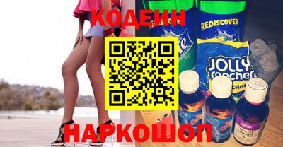 твердый Комсомольск-на-Амуре