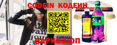 соль ск Конаково
