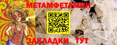 соль ск Конаково