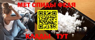 твердый Комсомольск-на-Амуре