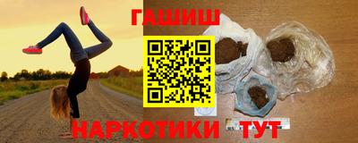 соль курить ск Коммунар