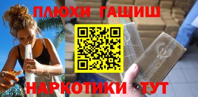 соль ск Конаково