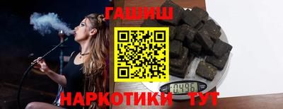 соль ск Конаково