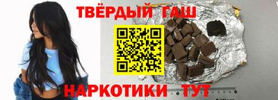 соль ск Конаково