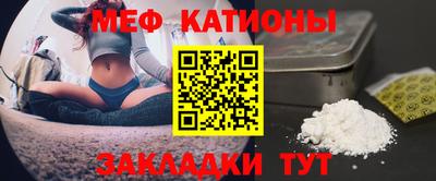 соль ск Конаково