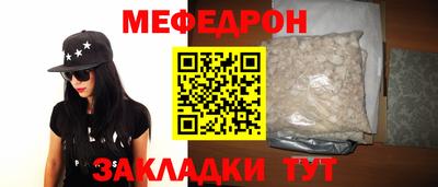твердый Комсомольск-на-Амуре