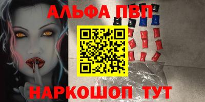 твердый Комсомольск-на-Амуре