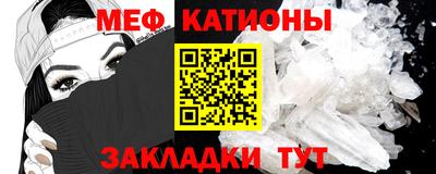 твердый Комсомольск-на-Амуре