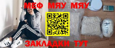 твердый Комсомольск-на-Амуре