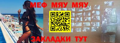 твердый Комсомольск-на-Амуре
